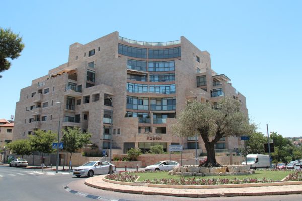 פרויקט מגורים המושבה ירושלים